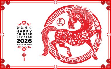 Mutlu Çin Yeni Yılı 2026. At burcu işareti çiçek, fener, Asya unsurları kırmızı kağıt kesim tarzı renk arkaplanı. Çevirisi: Atın 2026 yılı kutlu olsun. )