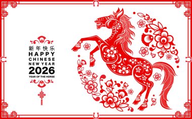Mutlu Çin Yeni Yılı 2026. At burcu işareti çiçek, fener, Asya unsurları kırmızı kağıt kesim tarzı renk arkaplanı. Çevirisi: Atın 2026 yılı kutlu olsun. )