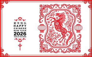 Mutlu Çin Yeni Yılı 2026. At burcu işareti çiçek, fener, Asya unsurları kırmızı kağıt kesim tarzı renk arkaplanı. Çevirisi: Atın 2026 yılı kutlu olsun. )