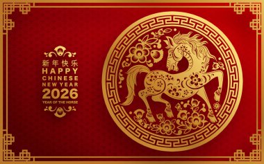 Mutlu Çin Yeni Yılı 2026 Çiçekli, fenerli at burcu, Asyalı elementler kırmızı ve altın renkli kağıt kesimi renk arkaplanı. Çevirisi: Atın 2026 yılı kutlu olsun. )