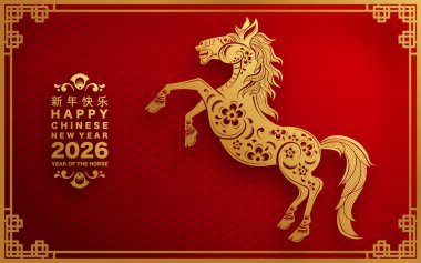 Mutlu Çin Yeni Yılı 2026 Çiçekli, fenerli at burcu, Asyalı elementler kırmızı ve altın renkli kağıt kesimi renk arkaplanı. Çevirisi: Atın 2026 yılı kutlu olsun. )