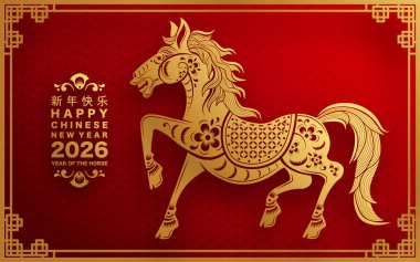 Mutlu Çin Yeni Yılı 2026 Çiçekli, fenerli at burcu, Asyalı elementler kırmızı ve altın renkli kağıt kesimi renk arkaplanı. Çevirisi: Atın 2026 yılı kutlu olsun. )