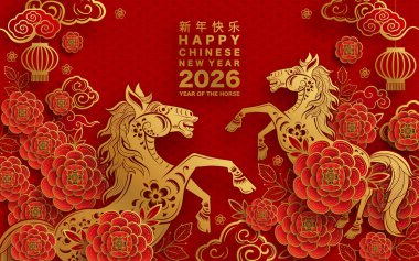 Mutlu Çin Yeni Yılı 2026 Çiçekli, fenerli at burcu, Asyalı elementler kırmızı ve altın renkli kağıt kesimi renk arkaplanı. Çevirisi: Atın 2026 yılı kutlu olsun. )