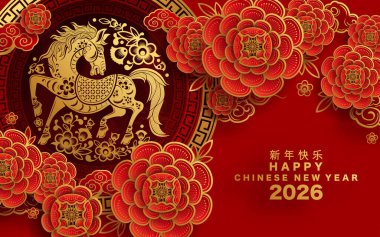 Mutlu Çin Yeni Yılı 2026 Çiçekli, fenerli at burcu, Asyalı elementler kırmızı ve altın renkli kağıt kesimi renk arkaplanı. Çevirisi: Atın 2026 yılı kutlu olsun. )