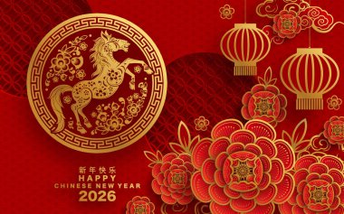 Mutlu Çin Yeni Yılı 2026 Çiçekli, fenerli at burcu, Asyalı elementler kırmızı ve altın renkli kağıt kesimi renk arkaplanı. Çevirisi: Atın 2026 yılı kutlu olsun. )