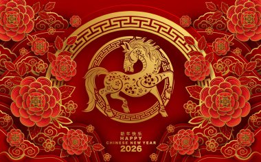 Mutlu Çin Yeni Yılı 2026 Çiçekli, fenerli at burcu, Asyalı elementler kırmızı ve altın renkli kağıt kesimi renk arkaplanı. Çevirisi: Atın 2026 yılı kutlu olsun. )
