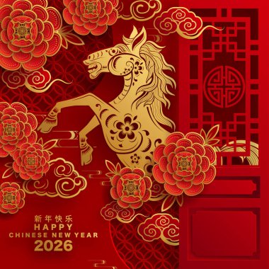 Mutlu Çin Yeni Yılı 2026 Çiçekli, fenerli at burcu, Asyalı elementler kırmızı ve altın renkli kağıt kesimi renk arkaplanı. Çevirisi: Atın 2026 yılı kutlu olsun. )