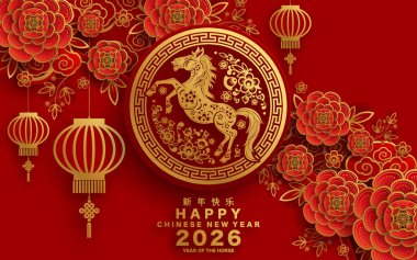 Mutlu Çin Yeni Yılı 2026 Çiçekli, fenerli at burcu, Asyalı elementler kırmızı ve altın renkli kağıt kesimi renk arkaplanı. Çevirisi: Atın 2026 yılı kutlu olsun. )