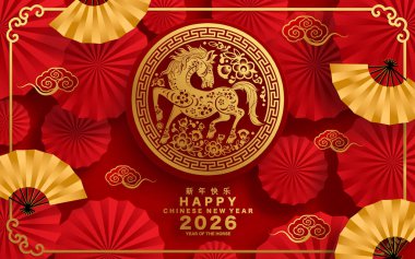 Mutlu Çin Yeni Yılı 2026 Çiçekli, fenerli at burcu, Asyalı elementler kırmızı ve altın renkli kağıt kesimi renk arkaplanı. Çevirisi: Atın 2026 yılı kutlu olsun. ) 