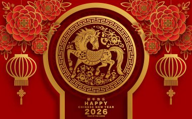 Mutlu Çin Yeni Yılı 2026 Çiçekli, fenerli at burcu, Asyalı elementler kırmızı ve altın renkli kağıt kesimi renk arkaplanı. Çevirisi: Atın 2026 yılı kutlu olsun. ) 