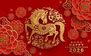 Mutlu Çin Yeni Yılı 2026 Çiçekli, fenerli at burcu, Asyalı elementler kırmızı ve altın renkli kağıt kesimi renk arkaplanı. Çevirisi: Atın 2026 yılı kutlu olsun. ) 