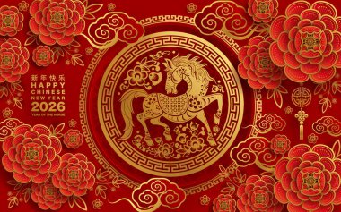 Mutlu Çin Yeni Yılı 2026 Çiçekli, fenerli at burcu, Asyalı elementler kırmızı ve altın renkli kağıt kesimi renk arkaplanı. Çevirisi: Atın 2026 yılı kutlu olsun. ) 