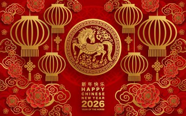 Mutlu Çin Yeni Yılı 2026 Çiçekli, fenerli at burcu, Asyalı elementler kırmızı ve altın renkli kağıt kesimi renk arkaplanı. Çevirisi: Atın 2026 yılı kutlu olsun. ) 