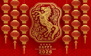 Mutlu Çin Yeni Yılı 2026 Çiçekli, fenerli at burcu, Asyalı elementler kırmızı ve altın renkli kağıt kesimi renk arkaplanı. Çevirisi: Atın 2026 yılı kutlu olsun. ) 