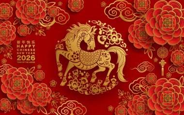 Mutlu Çin Yeni Yılı 2026 Çiçekli, fenerli at burcu, Asyalı elementler kırmızı ve altın renkli kağıt kesimi renk arkaplanı. Çevirisi: Atın 2026 yılı kutlu olsun. ) 
