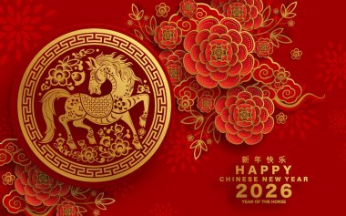 Mutlu Çin Yeni Yılı 2026 Çiçekli, fenerli at burcu, Asyalı elementler kırmızı ve altın renkli kağıt kesimi renk arkaplanı. Çevirisi: Atın 2026 yılı kutlu olsun. ) 