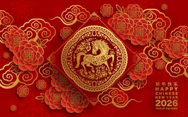 Mutlu Çin Yeni Yılı 2026 Çiçekli, fenerli at burcu, Asyalı elementler kırmızı ve altın renkli kağıt kesimi renk arkaplanı. Çevirisi: Atın 2026 yılı kutlu olsun. ) 