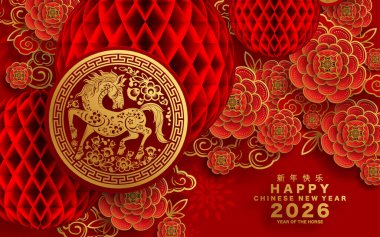 Mutlu Çin Yeni Yılı 2026 Çiçekli, fenerli at burcu, Asyalı elementler kırmızı ve altın renkli kağıt kesimi renk arkaplanı. Çevirisi: Atın 2026 yılı kutlu olsun. ) 