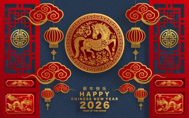 Mutlu Çin Yeni Yılı 2026 Çiçekli, fenerli at burcu, Asyalı elementler kırmızı ve altın renkli kağıt kesimi renk arkaplanı. Çevirisi: Atın 2026 yılı kutlu olsun. ) 