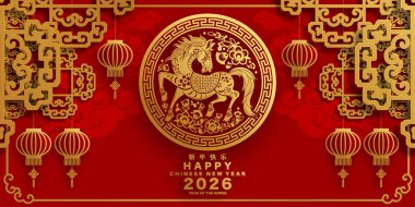 Mutlu Çin Yeni Yılı 2026 Çiçekli, fenerli at burcu, Asyalı elementler kırmızı ve altın renkli kağıt kesimi renk arkaplanı. Çevirisi: Atın 2026 yılı kutlu olsun. ) 