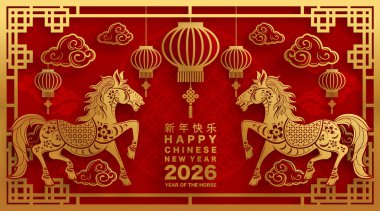 Mutlu Çin Yeni Yılı 2026 Çiçekli, fenerli at burcu, Asyalı elementler kırmızı ve altın renkli kağıt kesimi renk arkaplanı. Çevirisi: Atın 2026 yılı kutlu olsun. ) 