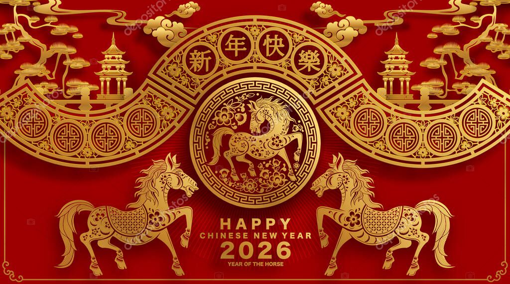 Happy chinese new year 2026 the horse zodiac sign with flower,lantern,asian elements red and gold color paper cut style on color background. ( Translation : happy new year 2026 year of the horse )