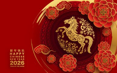 Mutlu Çin Yeni Yılı 2026 Çiçekli, fenerli at burcu, Asyalı elementler kırmızı ve altın renkli kağıt kesimi renk arkaplanı. Çevirisi: Atın 2026 yılı kutlu olsun. )