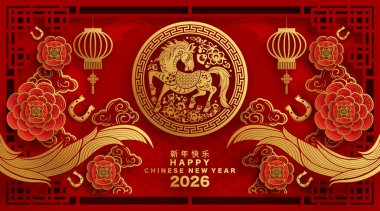 Mutlu Çin Yeni Yılı 2026 Çiçekli, fenerli at burcu, Asyalı elementler kırmızı ve altın renkli kağıt kesimi renk arkaplanı. Çevirisi: Atın 2026 yılı kutlu olsun. )