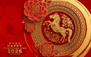 Mutlu Çin Yeni Yılı 2026 Çiçekli, fenerli at burcu, Asyalı elementler kırmızı ve altın renkli kağıt kesimi renk arkaplanı. Çevirisi: Atın 2026 yılı kutlu olsun. )