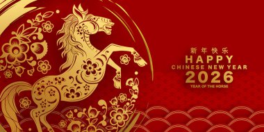 Mutlu Çin Yeni Yılı 2026 Çiçekli, fenerli at burcu, Asyalı elementler kırmızı ve altın renkli kağıt kesimi renk arkaplanı. Çevirisi: Atın 2026 yılı kutlu olsun. )