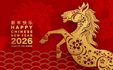Mutlu Çin Yeni Yılı 2026 Çiçekli, fenerli at burcu, Asyalı elementler kırmızı ve altın renkli kağıt kesimi renk arkaplanı. Çevirisi: Atın 2026 yılı kutlu olsun. )