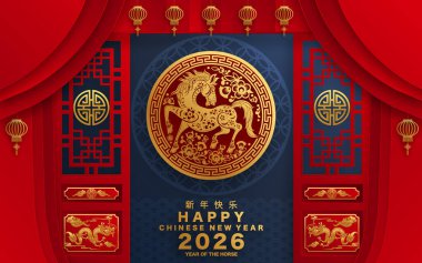 Mutlu Çin Yeni Yılı 2026 Çiçekli, fenerli at burcu, Asyalı elementler kırmızı ve altın renkli kağıt kesimi renk arkaplanı. Çevirisi: Atın 2026 yılı kutlu olsun. )