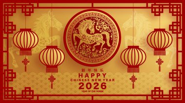Mutlu Çin Yeni Yılı 2026 Çiçekli, fenerli at burcu, Asyalı elementler kırmızı ve altın renkli kağıt kesimi renk arkaplanı. Çevirisi: Atın 2026 yılı kutlu olsun. )