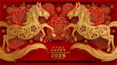 Mutlu Çin Yeni Yılı 2026 Çiçekli, fenerli at burcu, Asyalı elementler kırmızı ve altın renkli kağıt kesimi renk arkaplanı. Çevirisi: Atın 2026 yılı kutlu olsun. )
