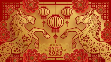 Mutlu Çin Yeni Yılı 2026 Çiçekli, fenerli at burcu, Asyalı elementler kırmızı ve altın renkli kağıt kesimi renk arkaplanı. Çevirisi: Atın 2026 yılı kutlu olsun. )