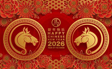 Mutlu Çin Yeni Yılı 2026 Çiçekli, fenerli at burcu, Asyalı elementler kırmızı ve altın renkli kağıt kesimi renk arkaplanı. Çevirisi: Atın 2026 yılı kutlu olsun. )