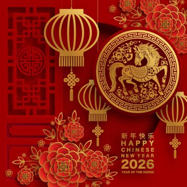 Mutlu Çin Yeni Yılı 2026 Çiçekli, fenerli at burcu, Asyalı elementler kırmızı ve altın renkli kağıt kesimi renk arkaplanı. Çevirisi: Atın 2026 yılı kutlu olsun. )