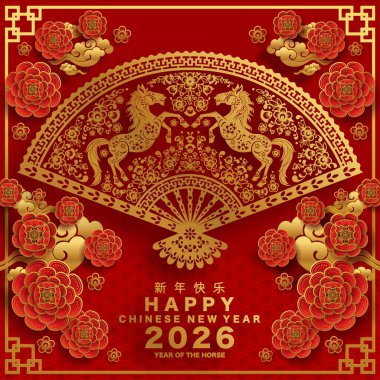 Mutlu Çin Yeni Yılı 2026 Çiçekli, fenerli at burcu, Asyalı elementler kırmızı ve altın renkli kağıt kesimi renk arkaplanı. Çevirisi: Atın 2026 yılı kutlu olsun. )