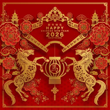 Mutlu Çin Yeni Yılı 2026 Çiçekli, fenerli at burcu, Asyalı elementler kırmızı ve altın renkli kağıt kesimi renk arkaplanı. Çevirisi: Atın 2026 yılı kutlu olsun. )