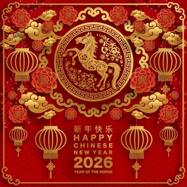 Mutlu Çin Yeni Yılı 2026 Çiçekli, fenerli at burcu, Asyalı elementler kırmızı ve altın renkli kağıt kesimi renk arkaplanı. Çevirisi: Atın 2026 yılı kutlu olsun. )