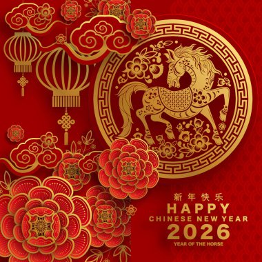 Mutlu Çin Yeni Yılı 2026 Çiçekli, fenerli at burcu, Asyalı elementler kırmızı ve altın renkli kağıt kesimi renk arkaplanı. Çevirisi: Atın 2026 yılı kutlu olsun. )