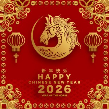 Mutlu Çin Yeni Yılı 2026 Çiçekli, fenerli at burcu, Asyalı elementler kırmızı ve altın renkli kağıt kesimi renk arkaplanı. Çevirisi: Atın 2026 yılı kutlu olsun. )