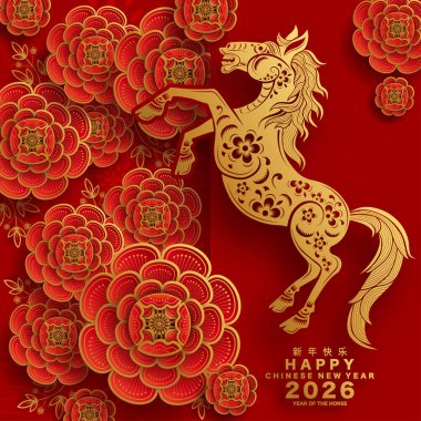 Mutlu Çin Yeni Yılı 2026 Çiçekli, fenerli at burcu, Asyalı elementler kırmızı ve altın renkli kağıt kesimi renk arkaplanı. Çevirisi: Atın 2026 yılı kutlu olsun. )