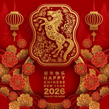 Mutlu Çin Yeni Yılı 2026 Çiçekli, fenerli at burcu, Asyalı elementler kırmızı ve altın renkli kağıt kesimi renk arkaplanı. Çevirisi: Atın 2026 yılı kutlu olsun. )