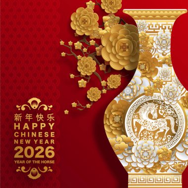 Mutlu Çin Yeni Yılı 2026 Çiçekli, fenerli at burcu, Asyalı elementler kırmızı ve altın renkli kağıt kesimi renk arkaplanı. Çevirisi: Atın 2026 yılı kutlu olsun. )