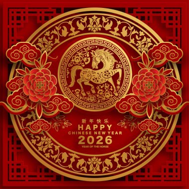 Mutlu Çin Yeni Yılı 2026 Çiçekli, fenerli at burcu, Asyalı elementler kırmızı ve altın renkli kağıt kesimi renk arkaplanı. Çevirisi: Atın 2026 yılı kutlu olsun. )