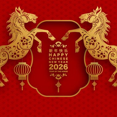 Mutlu Çin Yeni Yılı 2026 Çiçekli, fenerli at burcu, Asyalı elementler kırmızı ve altın renkli kağıt kesimi renk arkaplanı. Çevirisi: Atın 2026 yılı kutlu olsun. )