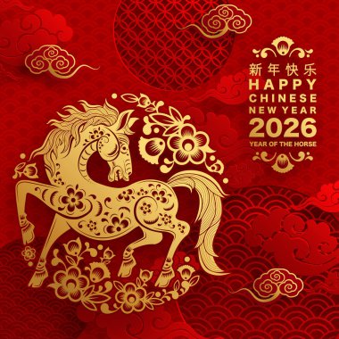 Mutlu Çin Yeni Yılı 2026 Çiçekli, fenerli at burcu, Asyalı elementler kırmızı ve altın renkli kağıt kesimi renk arkaplanı. Çevirisi: Atın 2026 yılı kutlu olsun. )