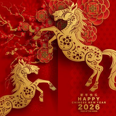 Mutlu Çin Yeni Yılı 2026 Çiçekli, fenerli at burcu, Asyalı elementler kırmızı ve altın renkli kağıt kesimi renk arkaplanı. Çevirisi: Atın 2026 yılı kutlu olsun. )