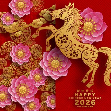 Mutlu Çin Yeni Yılı 2026 Çiçekli, fenerli at burcu, Asyalı elementler kırmızı ve altın renkli kağıt kesimi renk arkaplanı. Çevirisi: Atın 2026 yılı kutlu olsun. )